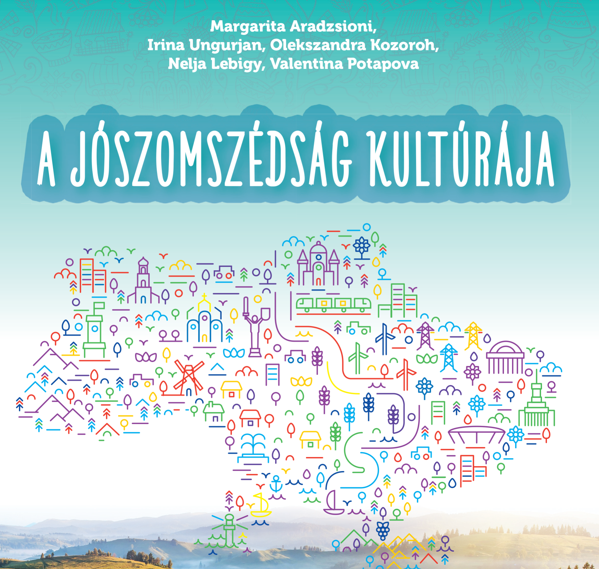 Культура добросусідства 5 клас (угорська мова)
